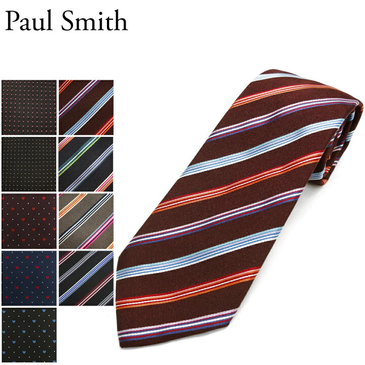 楽天市場 ポールスミス ネクタイ 選べる9柄 Paul Smith Zkk Nnt エクセル ブランドショッピング