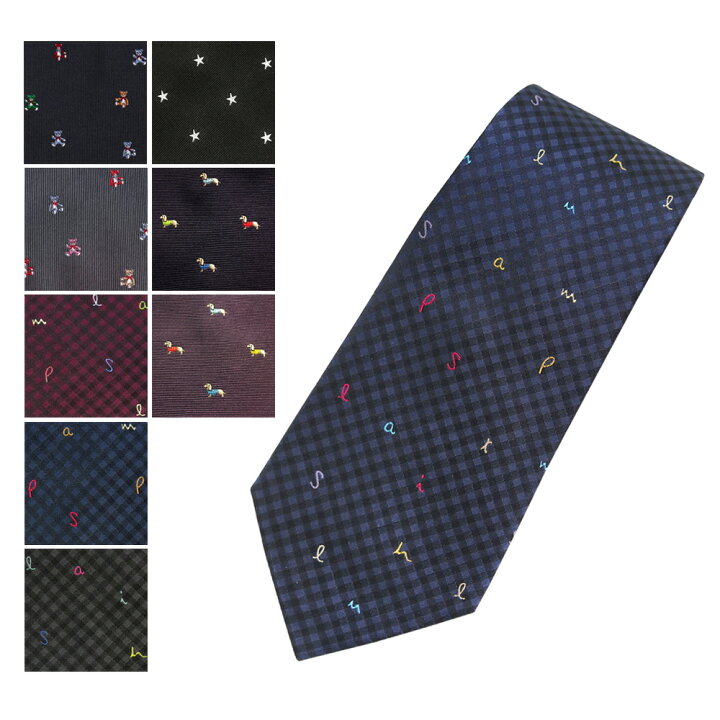 楽天市場 ポールスミス ネクタイ Paul Smith Zkk Nnt エクセル ブランドショッピング