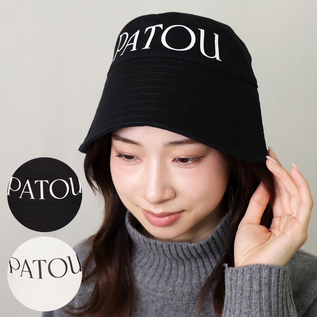 楽天市場】パトゥ PATOU 帽子 ハット AC027 0132 : テザーレブランド