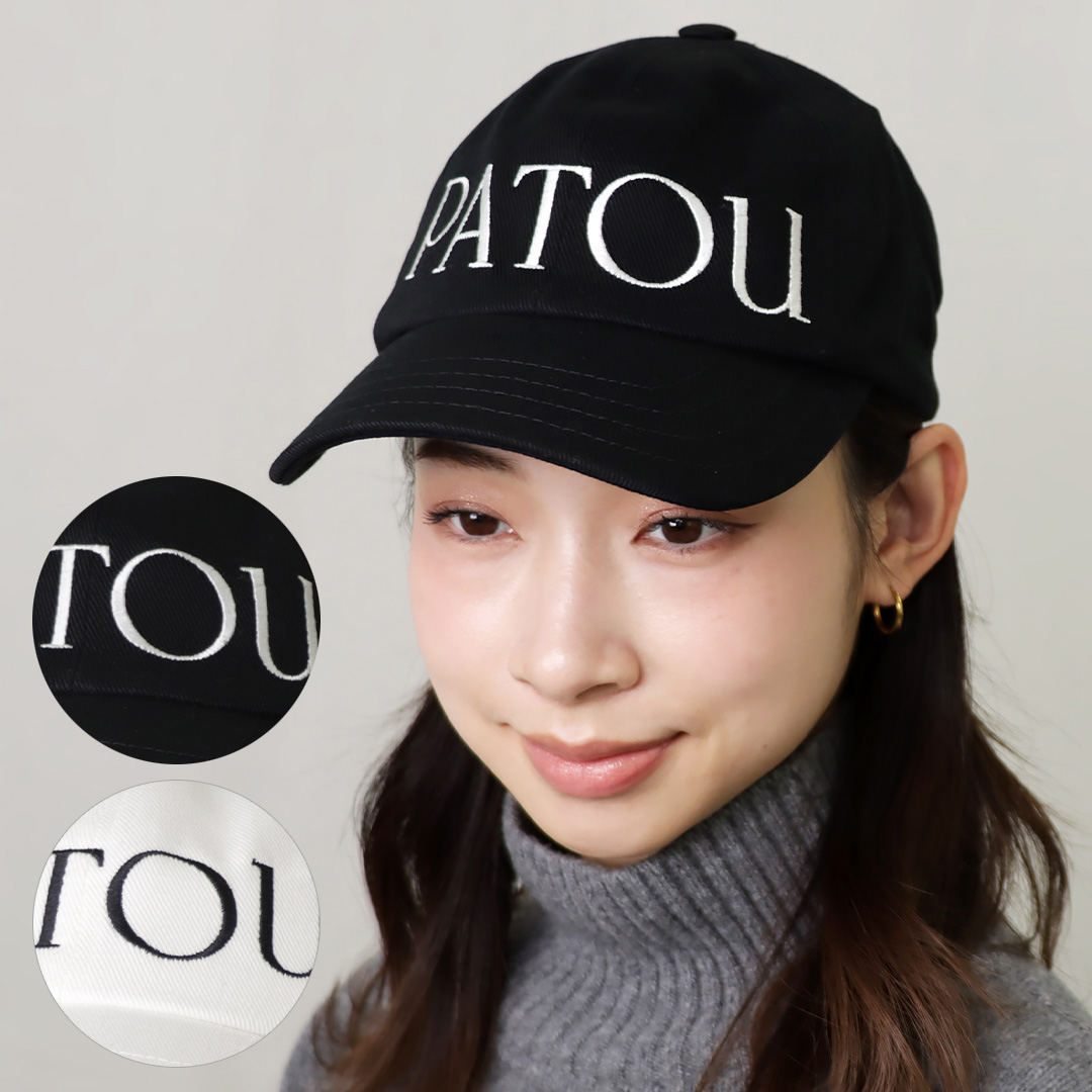 【楽天市場】パトゥ PATOU キャップ 帽子 AC0400132 : テザーレ