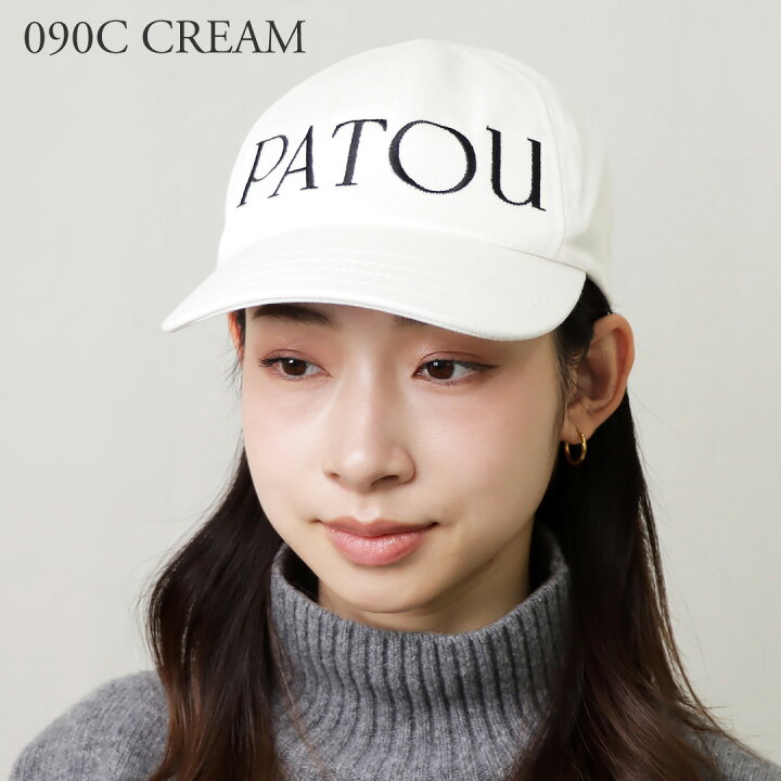 楽天市場】【8/4(日)20時〜28時間限定ポイント5倍】 パトゥ PATOU 