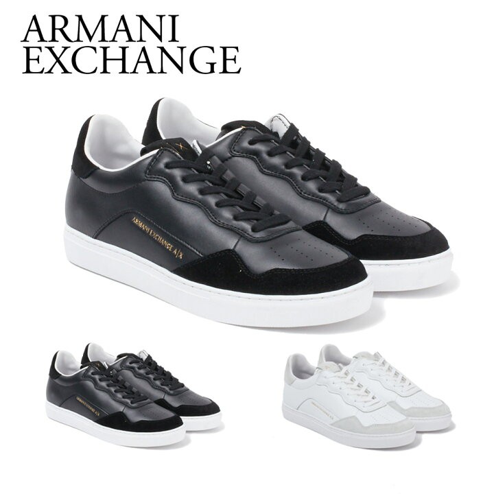 楽天市場 アルマーニエクスチェンジ アルマーニエクスチェンジ メンズ スニーカー Xux078 Xv286 0002 選べるカラー Armani Exchange Zkk Shm エクセル ブランドショッピング
