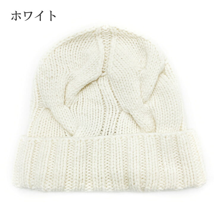 楽天市場】ロロピアーナ LORO PIANA ニット帽 クールシュヴェル 