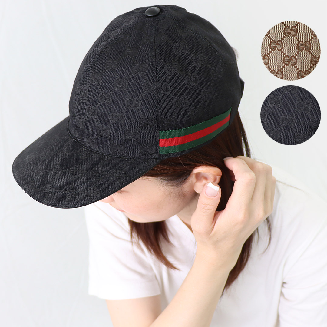 正規品・日本製 GUCCIのキャップ 帽子 ブラック キャップ