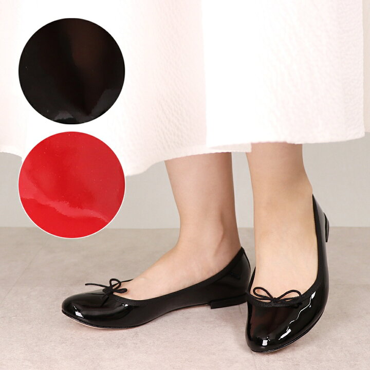 楽天市場】レペット レディースシューズ バレエシューズ REPETTO BB 