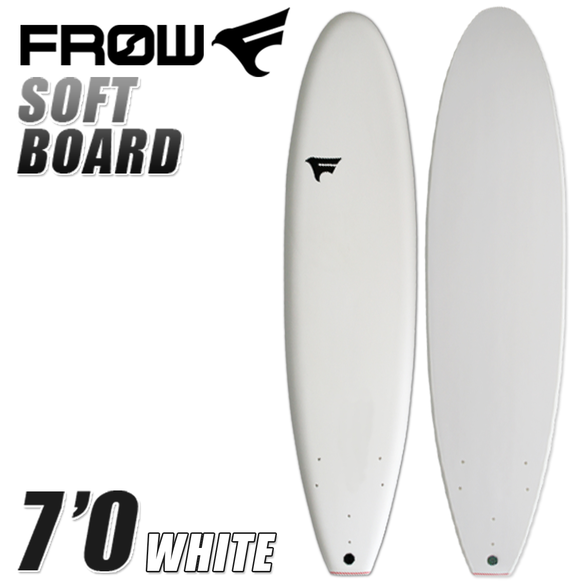 FROW サーフィン 初心者 ビギナー ソフトボード 営業所止め 基本送料無料 フロー ファンボード 7'0 白 ホワイト WHITE トライフィン 高浮力 7フィート フィン付き 海 SOFTBOARD 7f 値段が激安 アクティビティー 個人宅配送可能 SURFING 毎日がバーゲンセール マリンスポーツ SURFBOARD