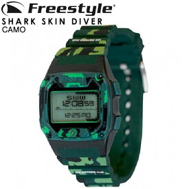 Freestyle フリースタイル サーフィン 時計 メンズ レディース 腕時計 防水 サーフウォッチ シャーク SHARK SKIN DIVER CAMO 送料無料