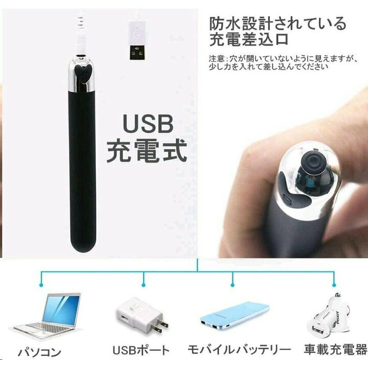 楽天市場】電動マッサージ器 ハンディマッサージャー コードレス 電マ 