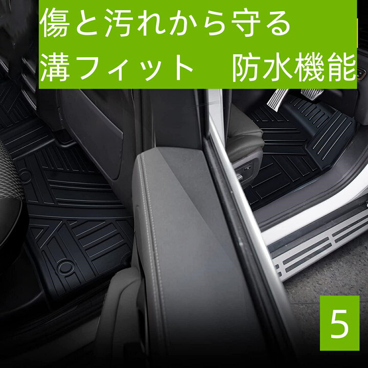 楽天市場】フロアマット ホンダ フリード対応 GB5/GB6/GB7/GB8型 2016 