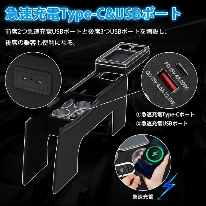 楽天市場】[大特価セール]【グレードアップ】コンソールボックス 車 