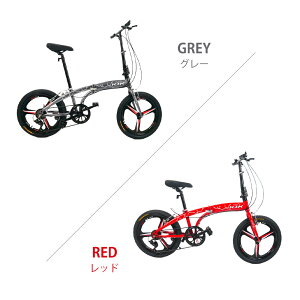 ���]�� �܂肽���ݎ��]�� 20�C���` 6�i�ϑ� �V�}�m�ϑ��@ V�u���[�L �������T�h�� ��d���b�N �O�㔽�˔�? �g��140cm~ �̏d80kg�ȉ� �ʋ� �ʊw �A�E�g�h�A�[ �X�|�[�c 1�N�ۏ� KTS20