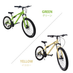 �}�E���e���o�C�N ���]�� 26�C���` 21�i�ϑ� �V�}�m�f�B�X�N�u���[�L ���A�T�X�y���V���� ���b�N�@�\�t�� 2.0�^�C���� �A���~�����x�_�� ��趂ȘH�� �X��� �s�s ���s �A�E�g�h�A �R �}�E���e