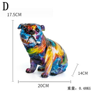 yCeAA[guhbOIuWFz|bvA[g  u 킢 Jt IuWF CeA G fUC Aj}tBMA CeARNV rObq1341