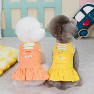 y  s[X t n[lX̌^z^ ^ ybg  |GXe IW CG[   ̎q 􂦂 ʋC U o EȒP 2XL܂