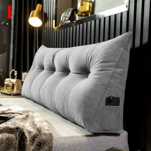 wxbhpOpNbV w  150×50×20cm 傫  \t@[NbV Q Ǐ Q   \t@[ w  VFj[n Rbglߕ 􂦂  @