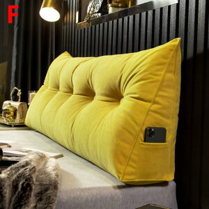 �w�x�b�h�p�O�p�N�b�V���� �w������ �� 150×50×20cm �傫�� ���� �\�t�@�[�N�b�V���� ����Q �Ǐ� ���Q ���� �� �\�t�@�[ �w���� ������ �V�F�j�[�����n �R�b�g���l�ߕ� �􂦂� ������� ���@