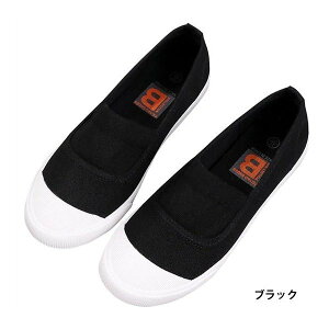 㗚 q lp [Jbg  wZp Xb| Vv fUC ʋC RۉH zCg ubN 22.5cm-27cm Xj[J[