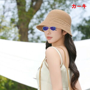 Xq fB[X oPbgnbg  t H O΍ UVJbg ܂肽 ΍L n  킢 Vv y s AEghA C v[ Lv oR tFX x[W ubN