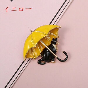 LƎP u[` fB[X ANZT[ 킢 lR `[t Jt P LD v[g Mtg t@bV   Au u[` s ߋ y ig