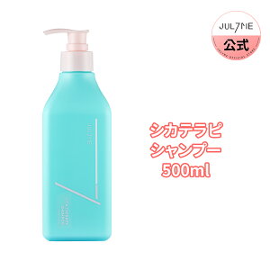 香水 シャンプーの人気商品 通販 価格比較 価格 Com 香水 シャンプーの人気商品 通販 価格比較 価格 Com