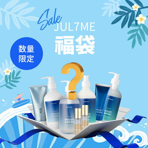 韓国 シャンプー 香りの人気商品 通販 価格比較 価格 Com