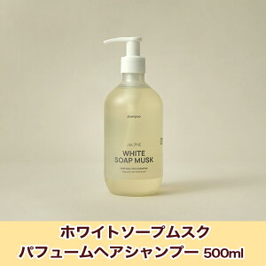 [JULYME] zCg\[vXNpt[wAVv[500ml / eʃVv[ wAPA  PA _[WPA 炳  h{ ێ v[g pE_[ pT