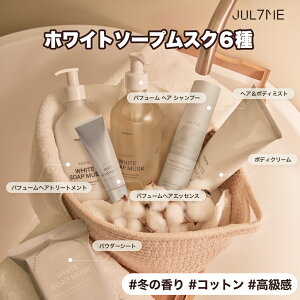 [Jul7me] zCg\[vXN6 / wAPA Vi ؍RX   PA 炳 {fBPA {fBZbg Vv[ g[gg {fBN[ @V