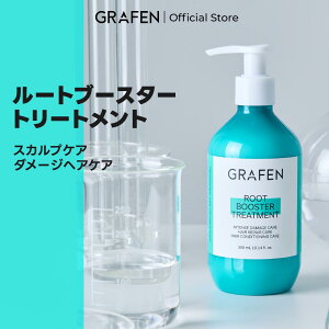 [GRAFEN] [gu[X^[g[gg / wAPA уPA PA _[WPA XJvPA {[Abv ΍  ؍RX VR h Z