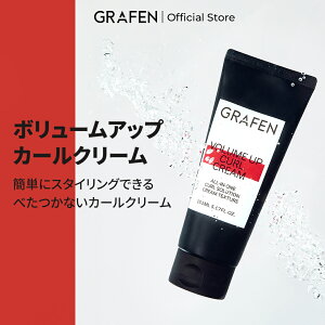 [GRAFEN] {[AbvN[150ml / wAPA YPA YRX YGXe ؍RX wAGbZX wAX^CO c h{ i` RfBV