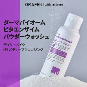 [GRAFEN]_[}oCI[r^GUCpE_[EHbV ؍RX XLPA NWOo[  CNƂ   h{ ێ PA z[PA 