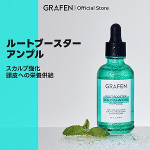 [GRAFEN] [gu[X^[Av50ml / XJv GnVO wAPA уPA h{  q  Zbg  PA _[WPA ΍  ؍RX