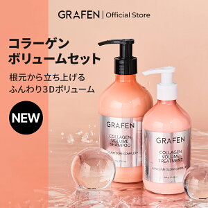 [GRAFEN] R[QwAPAZbgiVv[g[ggj/ RR ؍RX   h{ wAPA 񂾔 e T _[WPA g[g