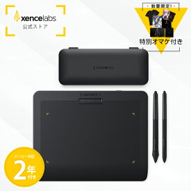 【オマケ付き】【メーカー保証2年】Xencelabs ペンタブレット Small スタンダード ポータブル ワイヤレスサポート 板タブレット デジタルアートパッド 超薄型8mm Win/ Mac / Linuxに対応可能 BPH0812W-A[231222]