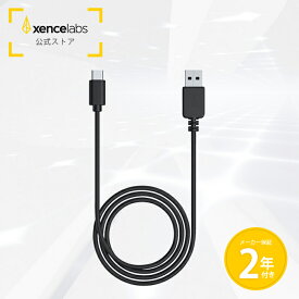 【メーカー保証2年】Xencelabs USBケーブル Xencelabs ペンタブレット Medium用 2m USB Type-C-Type-Aケーブル ストレート形状コネクタ ACWTU06-201A