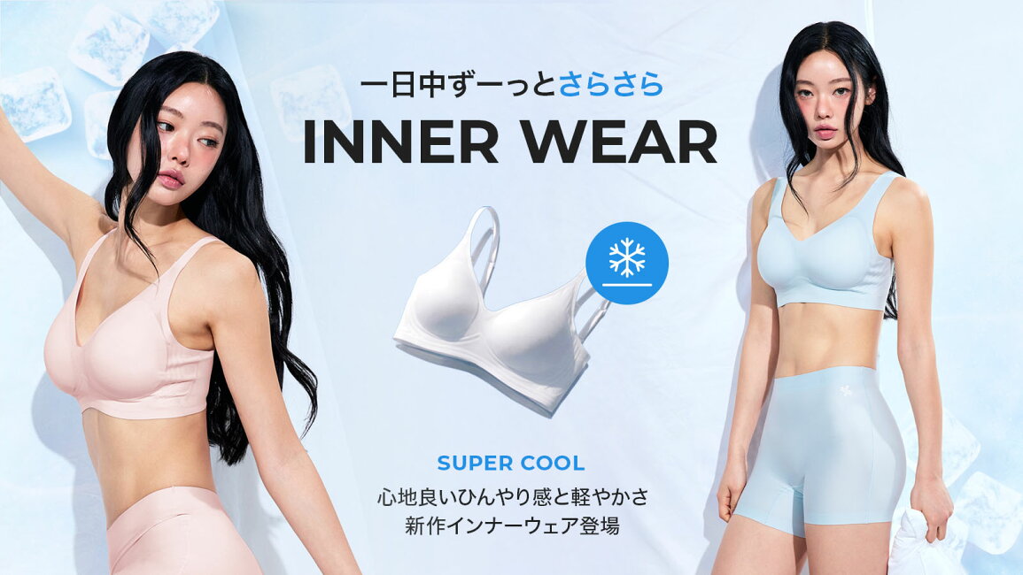 楽天市場 | XEXYMIX Online Shop 楽天市場店 - ストレスフリーな 