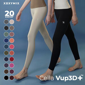 スポーツ ブランド パンツ レディース フィットネス トレーニングウェアの人気商品 通販 価格比較 価格 Com スポーツ ブランド パンツ レディース フィットネス トレーニングウェアの人気商品 通販 価格比較 価格 Com