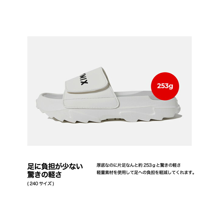 楽天市場 Xexymix ゼクシィミックス スリッパ X Slide 厚底 サンダル スリッパ フィットネス ジム トレーニング ピラティス ランニング スポーツウェア ヨガウェア Xexymix Online Shop 楽天市場店