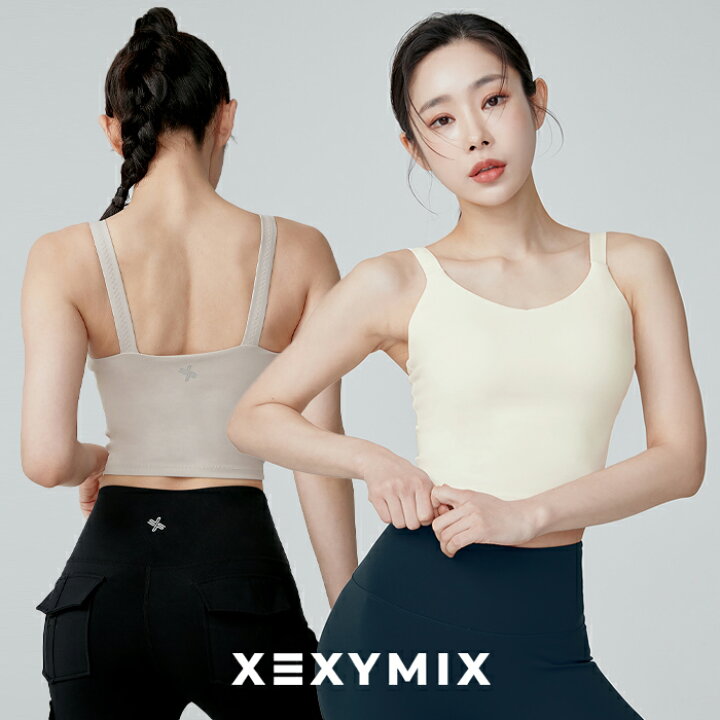 楽天市場 10 Offクーポン付 楽天ランキング1位 Xexymix ゼクシィミックス ヨガウェア トップス カップ付き ヨガトップス ブラトップ スポーツブラ ヨガ レディース トレーニングウェア スポーツウェア ピラティスウェア ホットヨガ フィットネス ブランド 韓国 楽天市場 10 Offクーポン付 楽天ランキング1位 Xexymix ゼクシィミックス ヨガウェア トップス カップ付き ヨガトップス ブラトップ スポーツブラ ヨガ レディース トレーニングウェア スポーツウェア ピラティスウェア ホットヨガ フィットネス ブランド 韓国