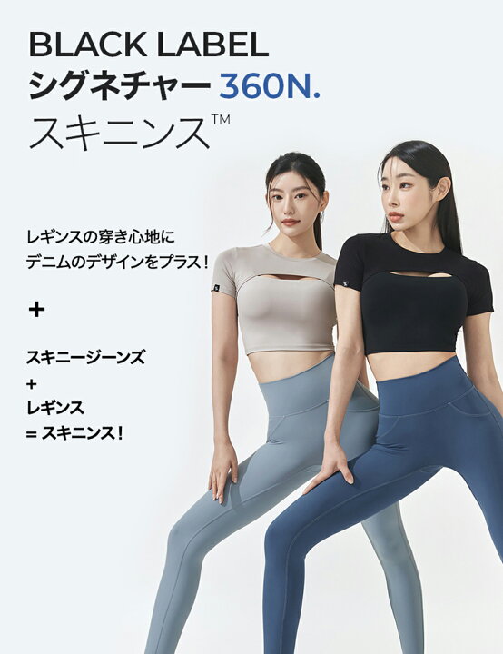 ゼクシィミックス ヨガウェア レギンス ヨガパンツ レディース 韓国 ヨガレギンス おしゃれ スポーツウェア ピラティス Xexymix Xp9198g アウトレットセール 特集