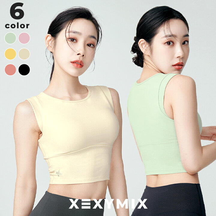 楽天市場 10 Offクーポン付 楽天ランキング1位 Xexymix ゼクシィミックス ヨガウェア ヨガ トップス おしゃれ スポーツウェア レディース トレーニングウェア ブラトップ タンクトップ スポーツブラ インナー ノースリーブ スポーツ 韓国 ブランド ピラティス