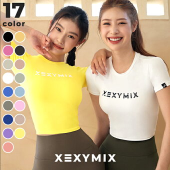 【楽天ランキング1位】xexymix ゼクシィミックス ヨガウェア トップス 半袖 Tシャツ ヨガトップス レディース トレーニングウェア スポーツウェア ピラティスウェア ホットヨガ フィットネスウェア レディース ランニングウェア ジムウェア 韓国 おしゃれ かわいい XA5203T