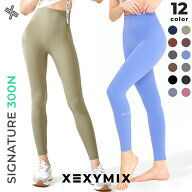 【クーポン利用で2枚目半額】ゼクシィミックス xexymix レギンス ヨガレギンス ヨガパンツ ヨガウェア ピ…