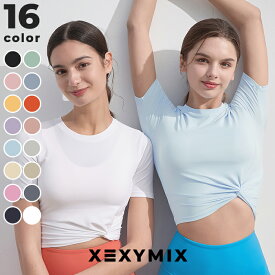 ゼクシィミックス xexymix 半袖 Tシャツ ヨガウェア トップス ヨガトップス ピラティスウェア スポーツウェア レディース トレーニングウェア レディース フィットネスウェア レディース ランニングウェア レディース ジムウェア レディース ゼクシーミックス XT4316F