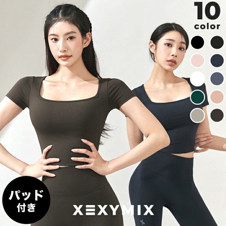 楽天市場】ゼクシィミックス xexymix ヨガ ブラトップ ヨガウェア 