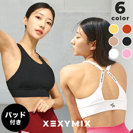 ゼクシィミックス xexymix ヨガ ブラトップ ヨガウェア トップス ヨガトップス ピラティスウェア スポーツウェア レディース トレーニングウェア レディース フィットネスウェア レディース ランニングウェア レディース ジムウェア レディース ゼクシーミックス XT4350G