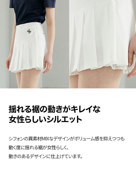 楽天市場】ゼクシィミックス xexymix ゴルフ ウェア レディース ゴルフ 