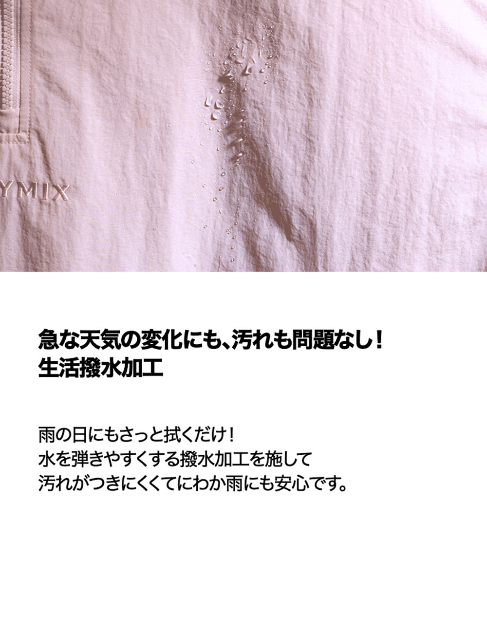 楽天市場】xexymix ゼクシィミックス ゼクシーミックス XA5421G 