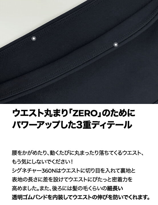 楽天市場】【1000円OFFクーポン】ゼクシィミックス ヨガパンツ 裏起毛 レギンス レディース 裏起毛パンツ ヨガレギンス ヨガウェア 冬 おしゃれ 韓国 スポーツウェア ピラティスウェア ピラティスパンツ トレーニングウェア ホットヨガ xexymix XP9193F 360N : XEXYMIX ... 楽天市場】【1000円OFFクーポン】ゼクシィミックス ヨガパンツ 裏起毛 レギンス レディース 裏起毛パンツ ヨガレギンス ヨガウェア 冬 おしゃれ 韓国 スポーツウェア ピラティスウェア ピラティスパンツ トレーニングウェア ホットヨガ xexymix XP9193F 360N : XEXYMIX ...