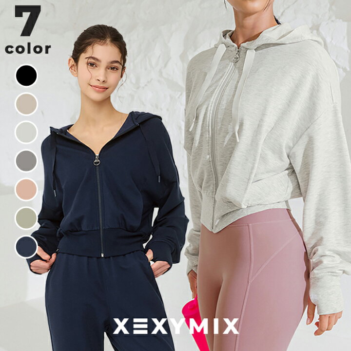 楽天市場】ゼクシィミックス xexymix パーカー スウェット ヨガウェア 