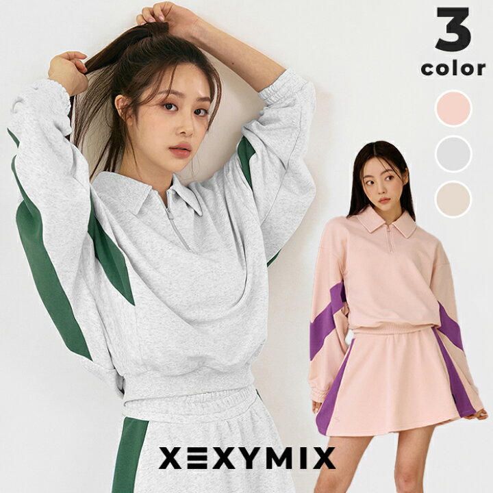 楽天市場】【クーポン利用で15％OFF】ゼクシィミックス xexymix 